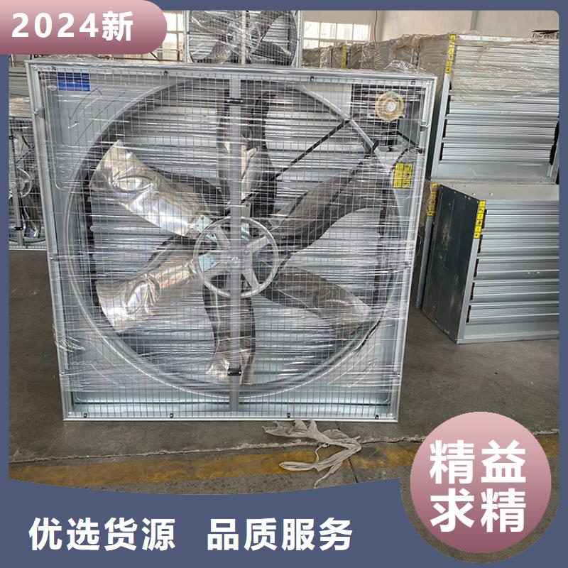 宇通通风设备有限公司-<宇通> 当地 保税区工厂抽风机负压风机产品展示