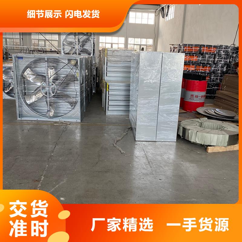宇通晋江市工业风扇工业排风扇支持定制厂家直销货源充足
