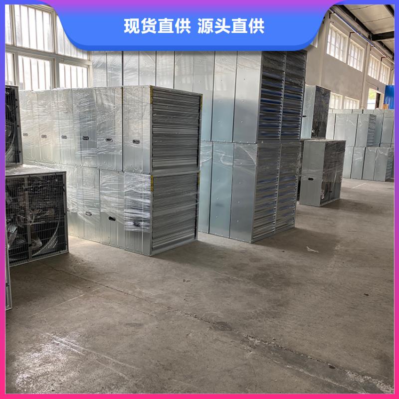 宇通晋江市工业风扇工业排风扇支持定制厂家直销货源充足