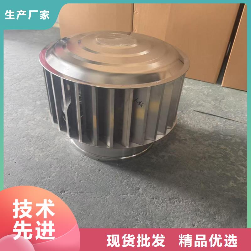 F系列无动力旋转风帽防倒灌
