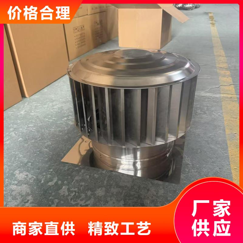 不锈钢百叶排风口厂家