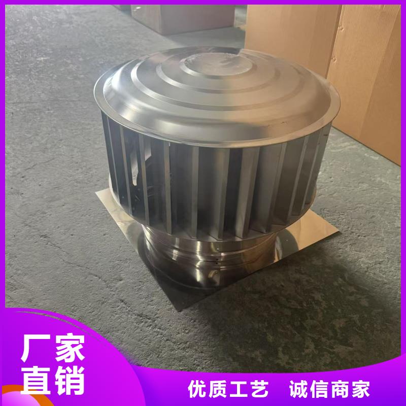 F系列方形百叶风帽产品介绍