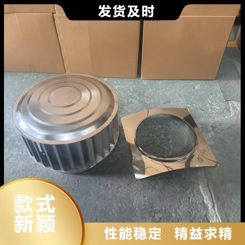 WM成品旋转风帽现货报价