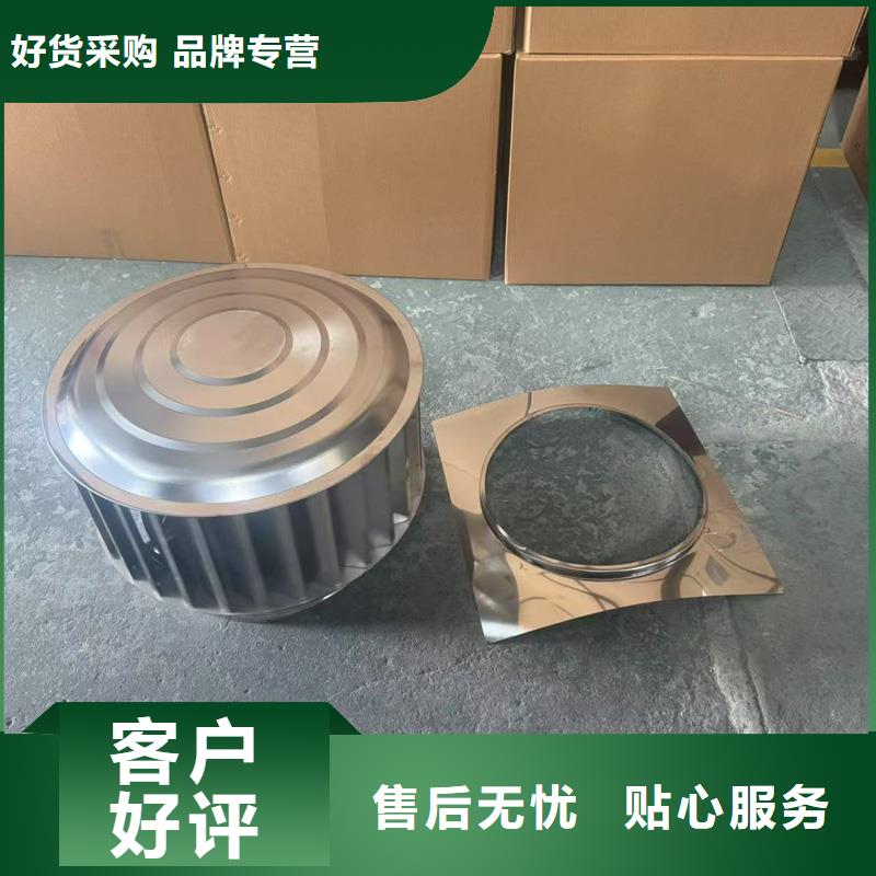 离心式无动力风帽生产厂家_大量现货