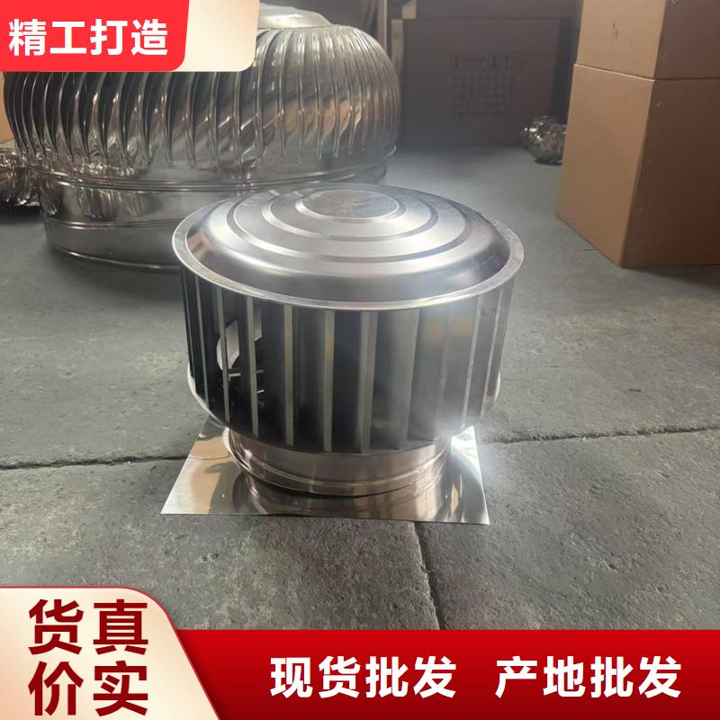 负压旋转圆柱风帽新款风帽