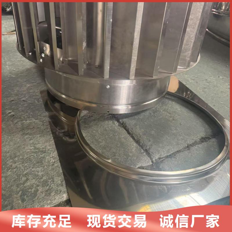 县自力式风帽安装简单