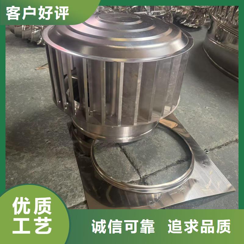 F-FM-WM300型风帽出厂价格