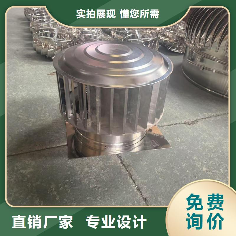 楼顶出风口烟囱帽10年经验