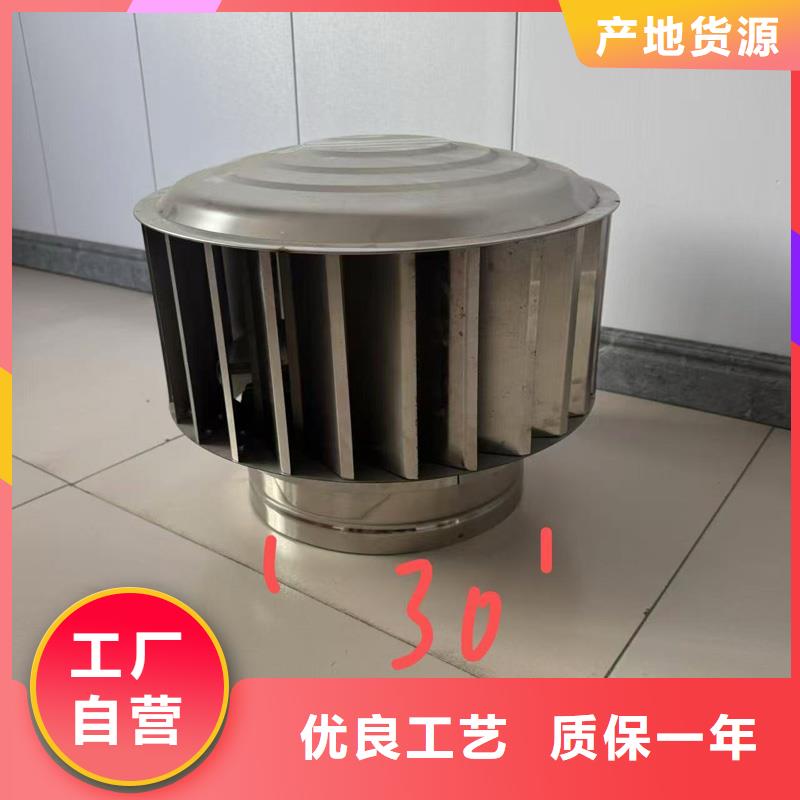 中式防风帽价格实惠