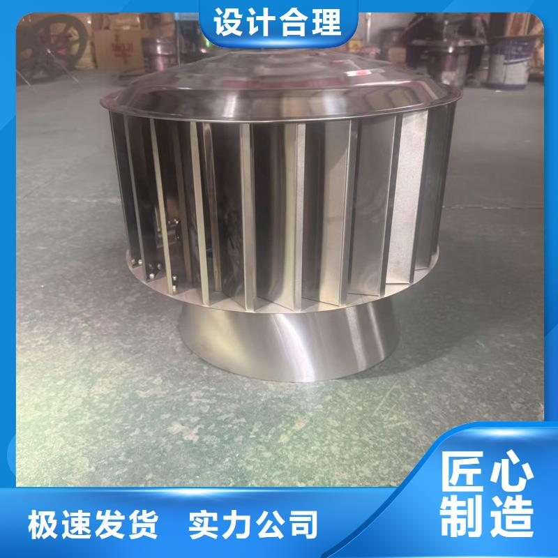 高端无动力风帽发货及时