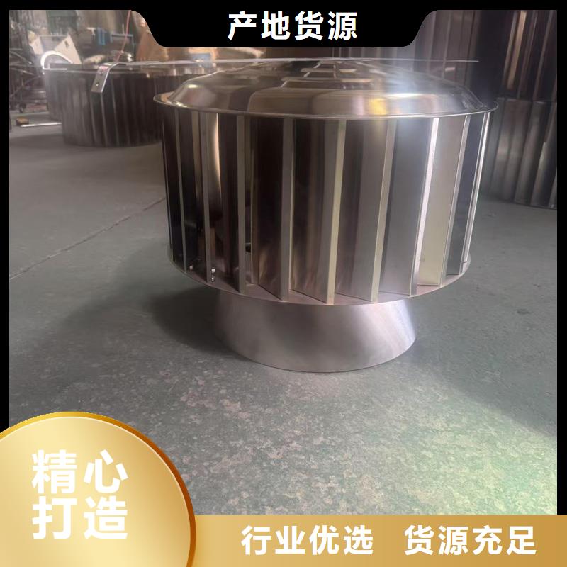 百叶烟囱帽种植基地