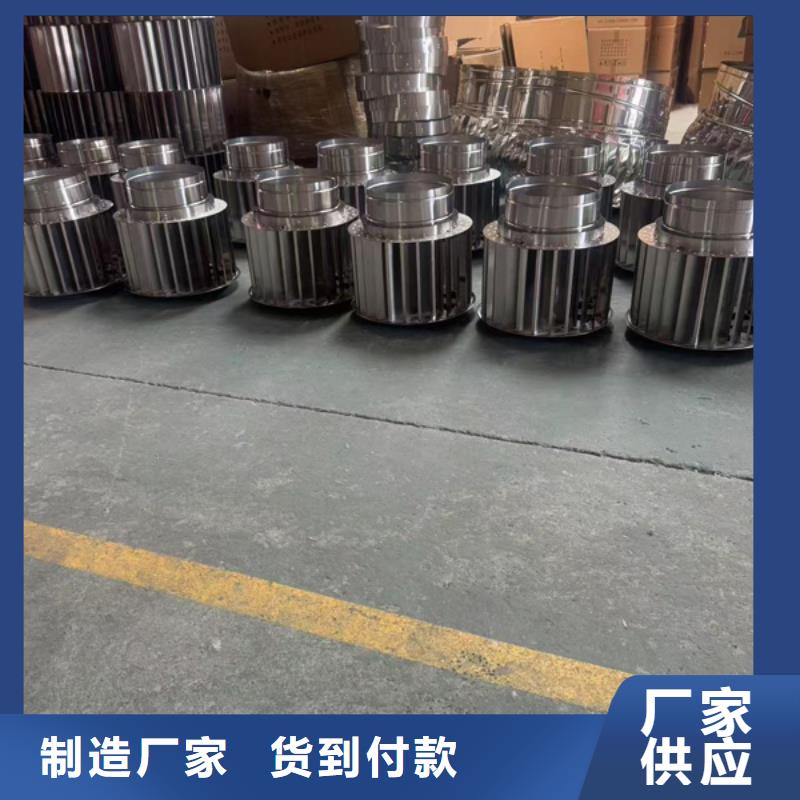 WM成品旋转风帽防倒灌