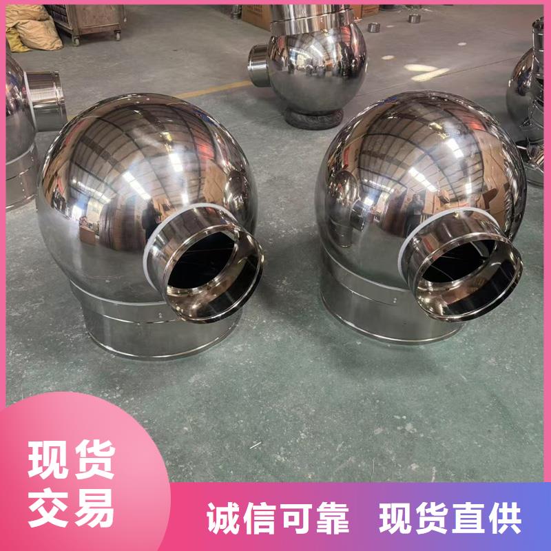 中式防风帽价格实惠