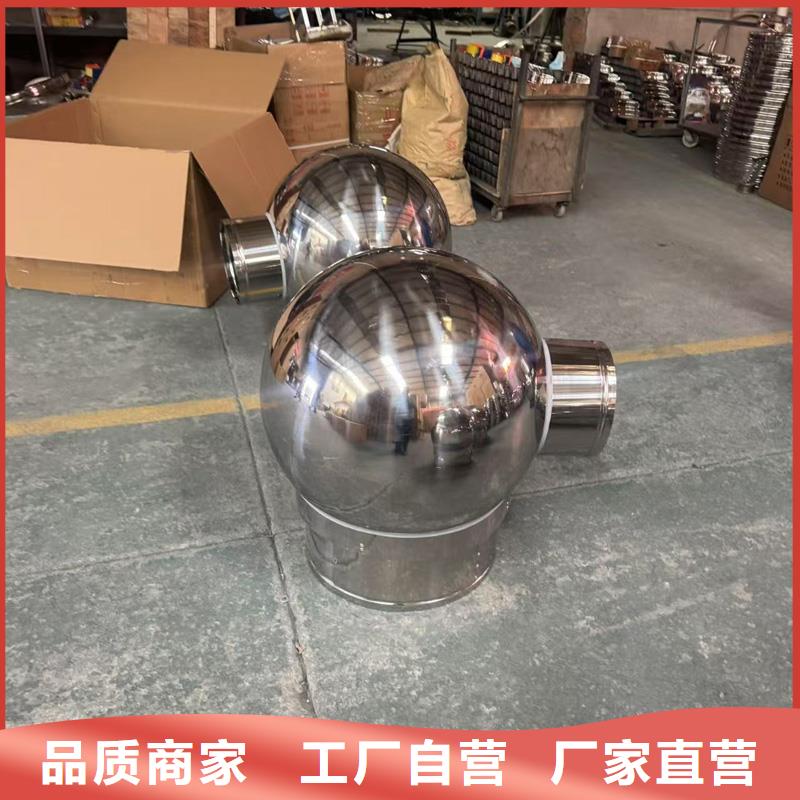 F-FM-WM300型风帽出厂价格