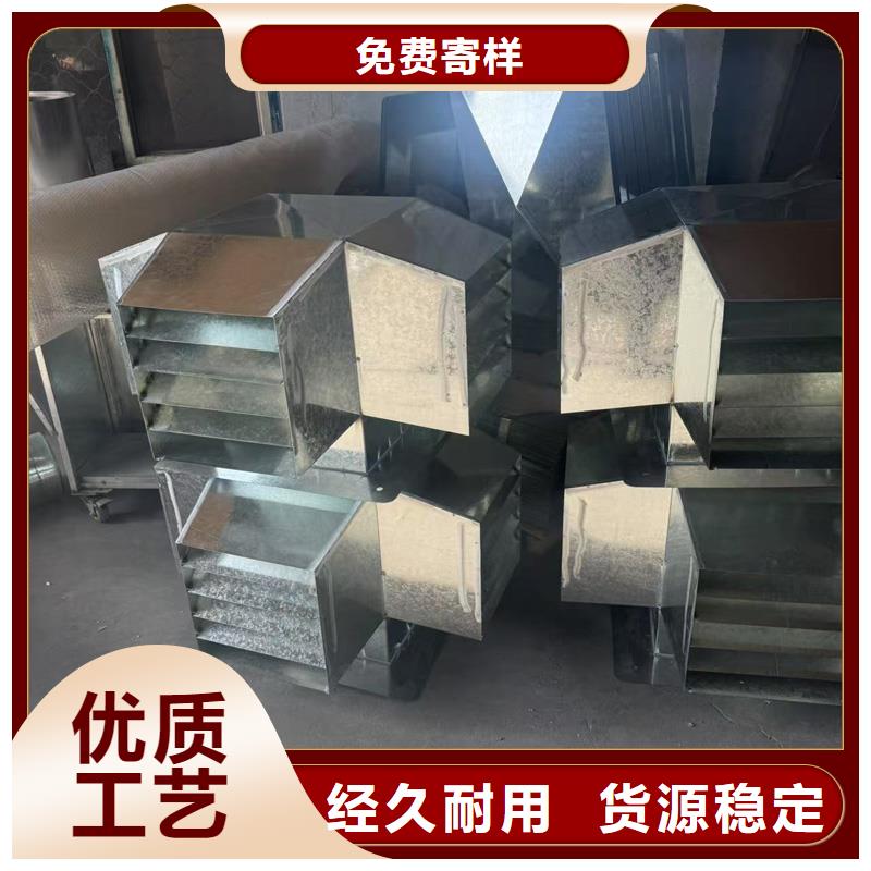 百叶烟囱帽种植基地