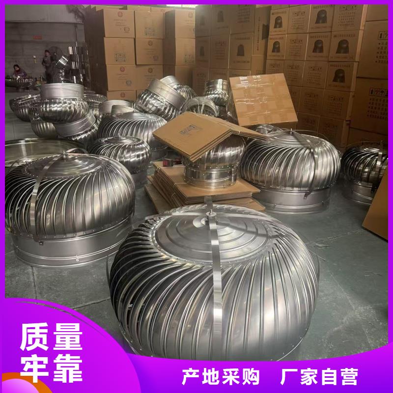 楼顶出风口烟囱帽10年经验