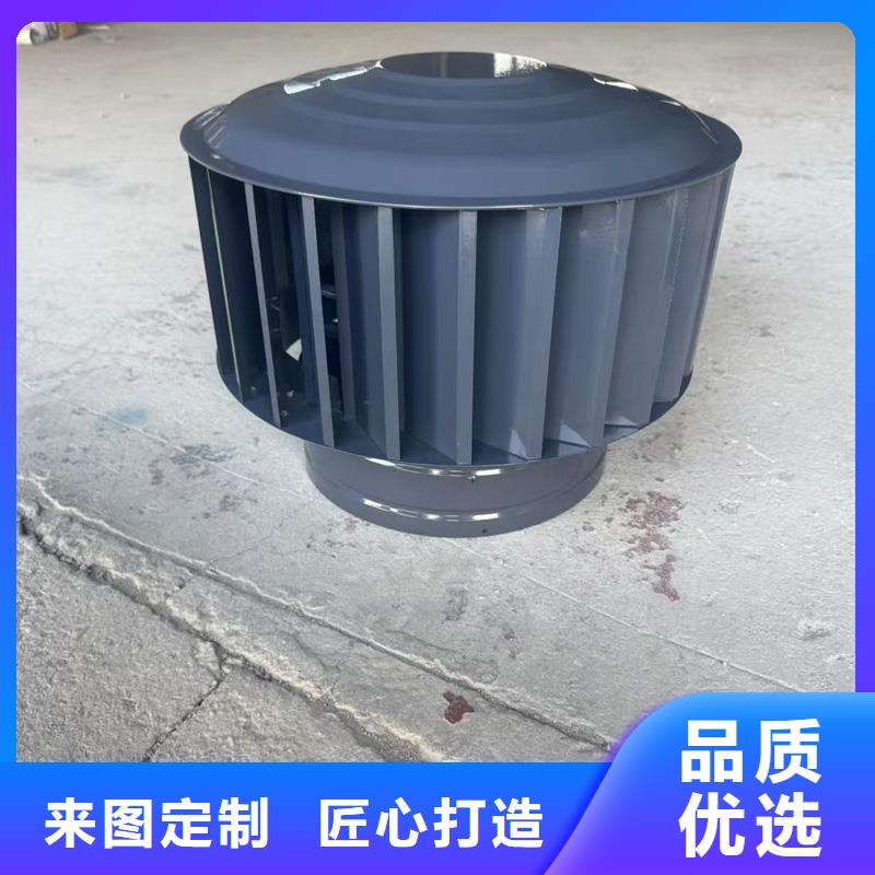 高端无动力风帽正规厂家