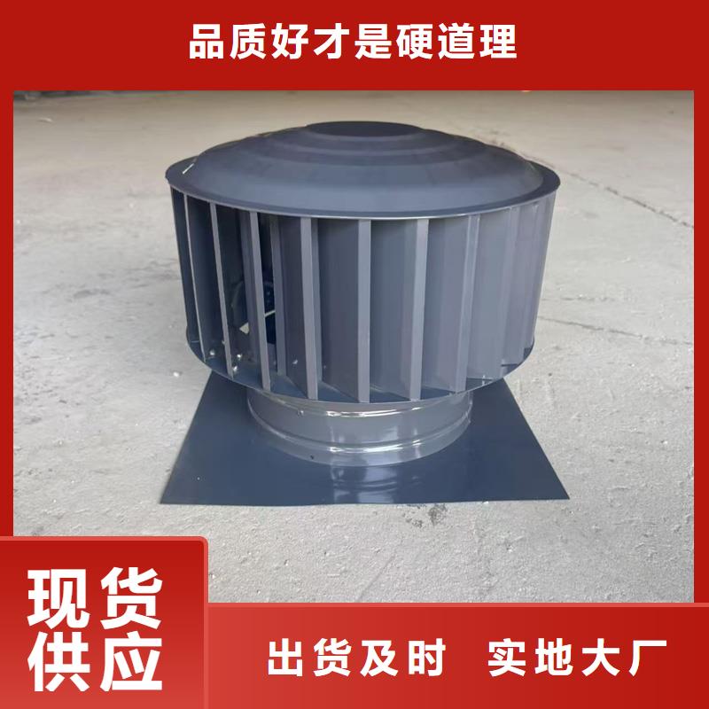 烟道用金属烟囱帽承接