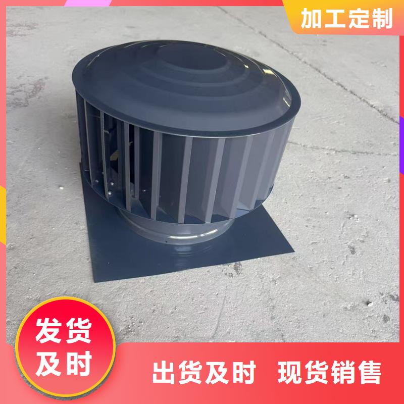 百叶烟囱帽种植基地