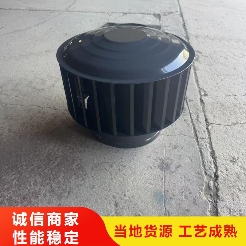 F系列方形百叶风帽产品介绍