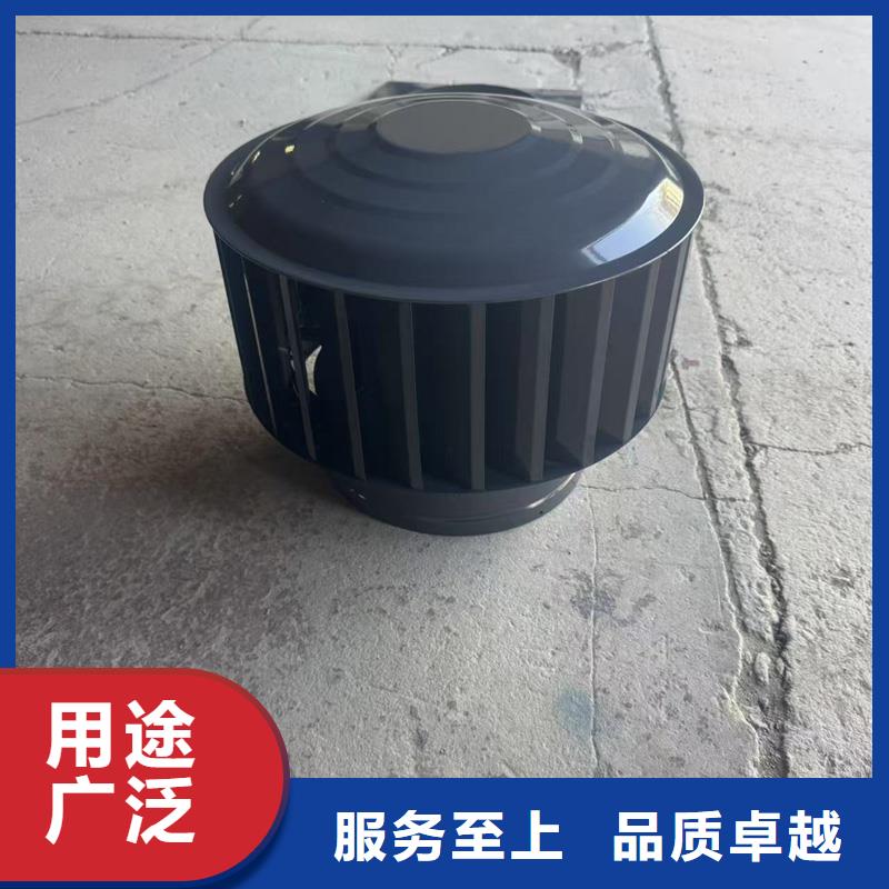 不锈钢屋顶防风帽来样定制