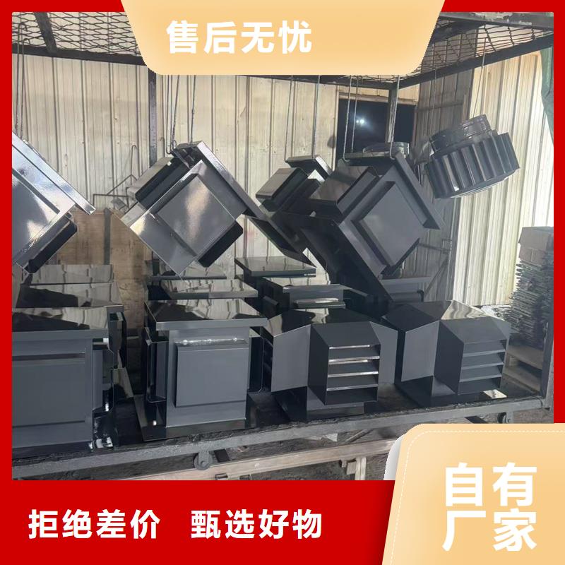 百叶烟囱帽种植基地