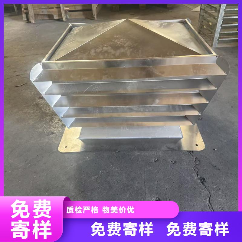 全能型无动力风帽价格公道