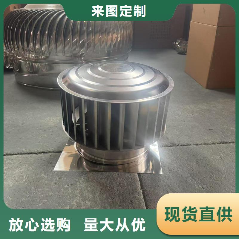 B系列抜气风帽上门服务