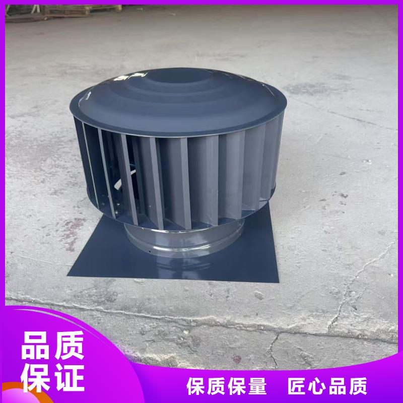 百叶烟囱帽种植基地