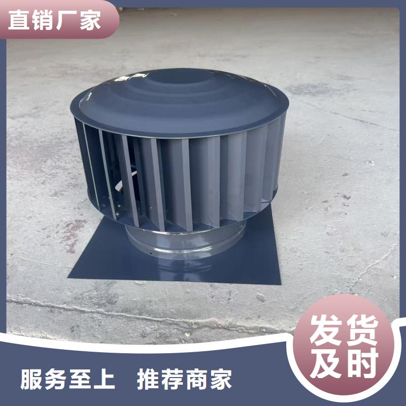 BPS型无动力风帽直销价格