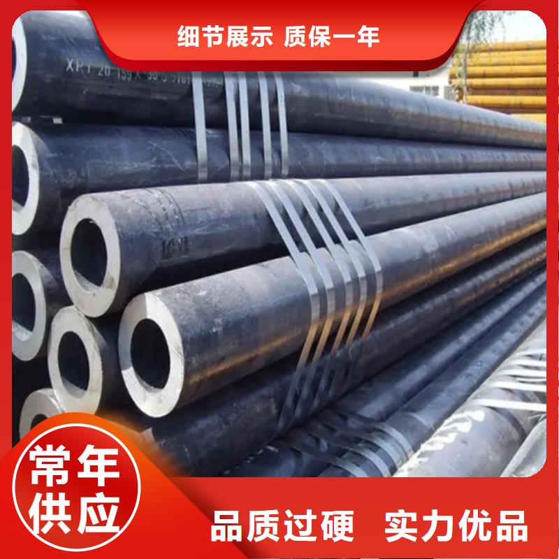 附近[亚广]生产q345d无缝钢管的公司