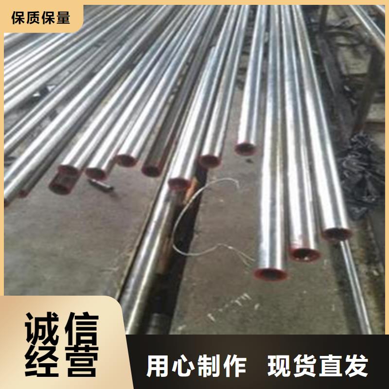 生产厂家(亚广)20Cr精密钢管厂家，定制