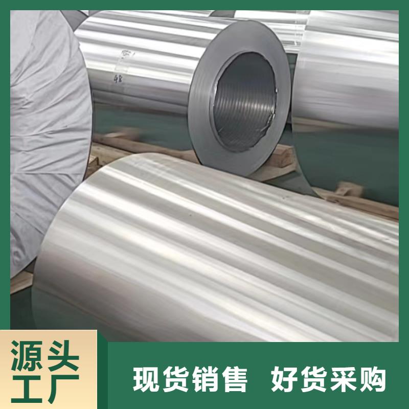 购买(亚广)6061铝板-6061铝板实体厂家