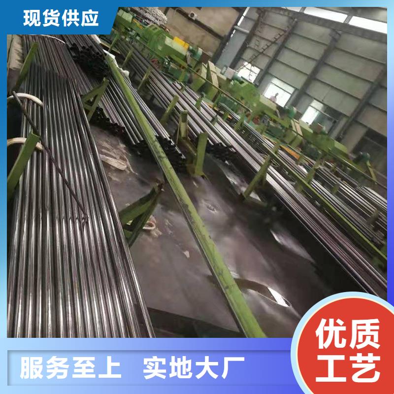 品牌：亚广-10#厚壁精密钢管实体生产厂家_