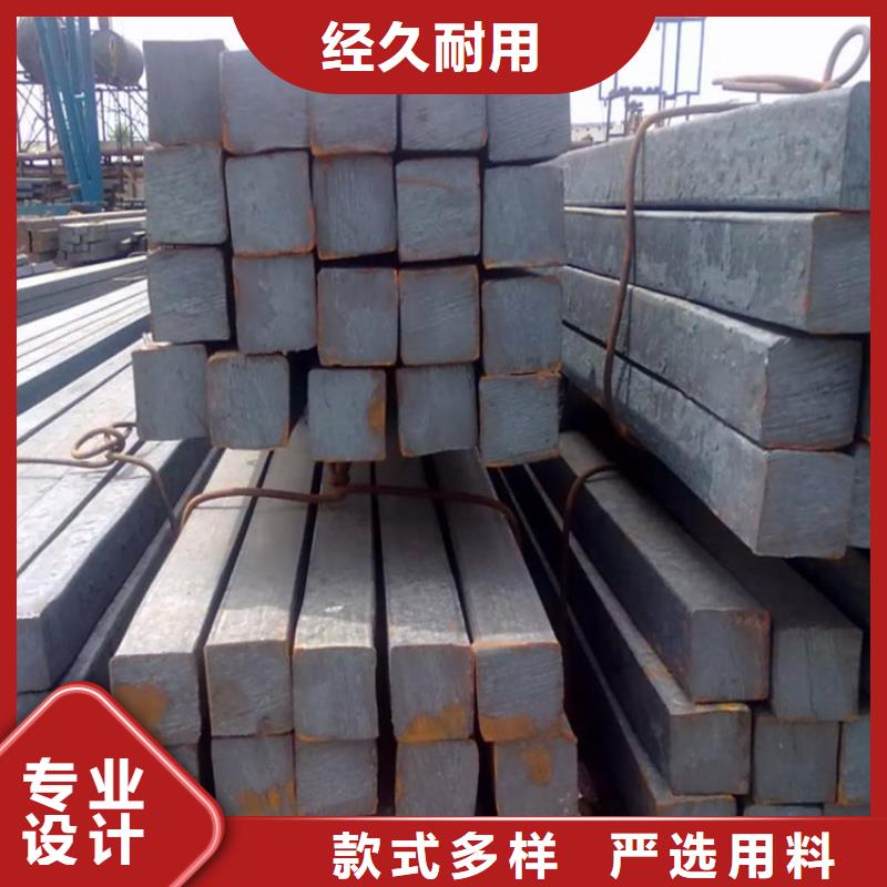 广元销售16Mn方钢施工团队