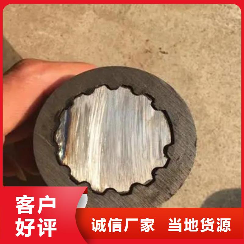 花键精密无缝管信息推荐