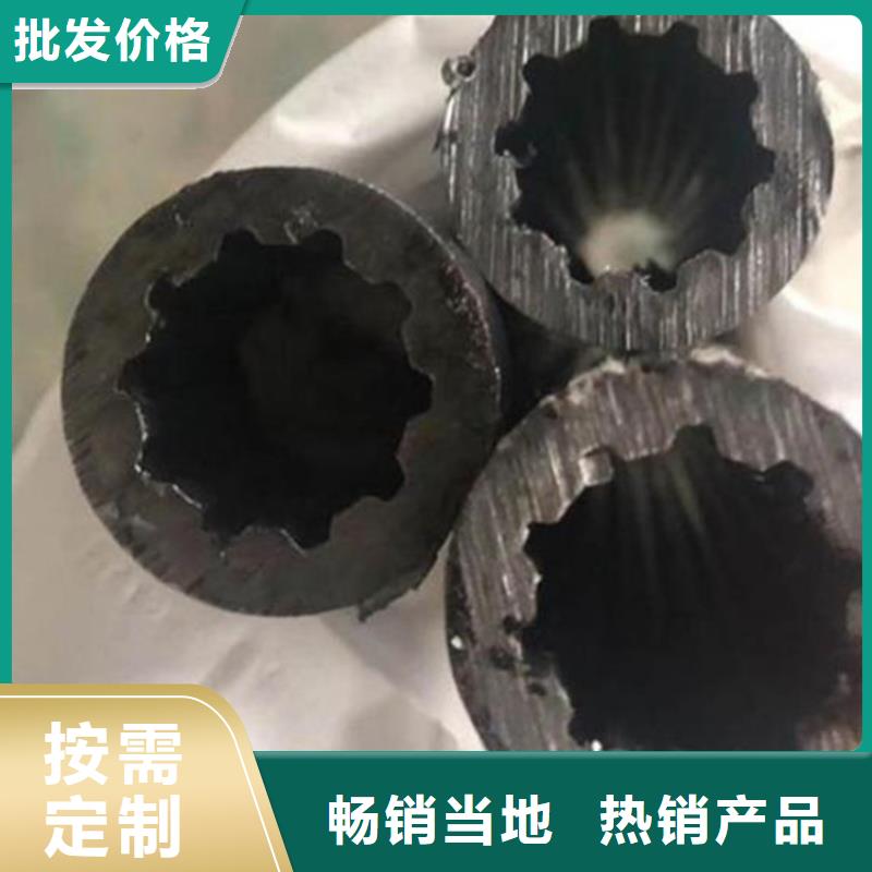 花键管Q345C方矩管为您精心挑选