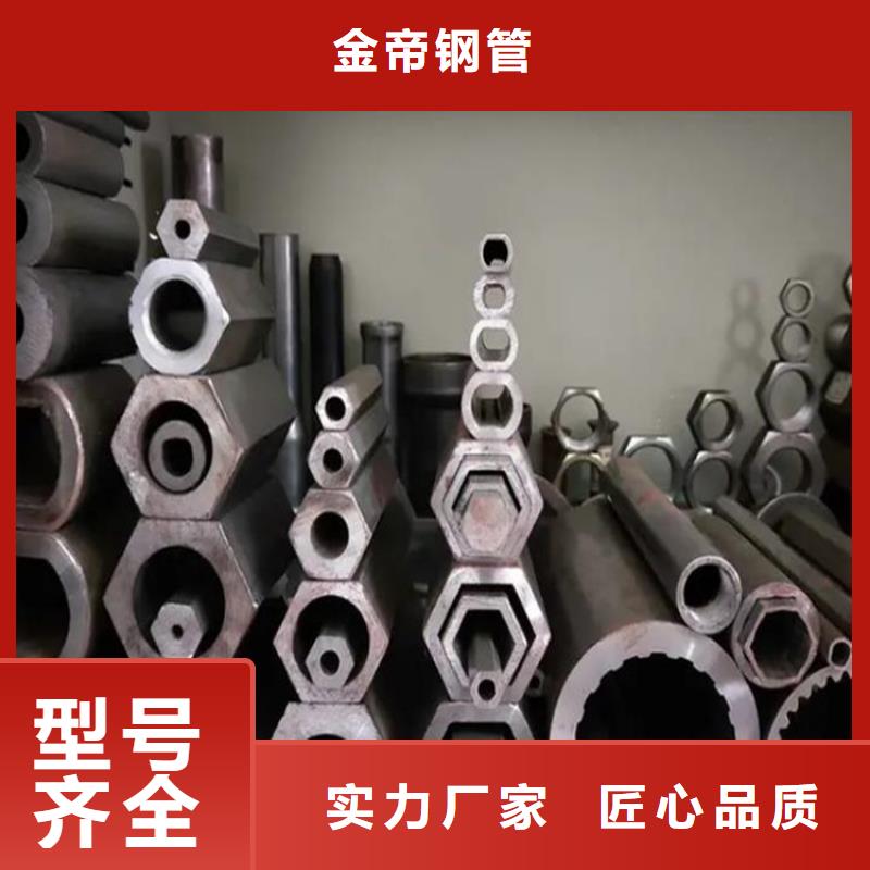 花键管精密钢管专业生产设备