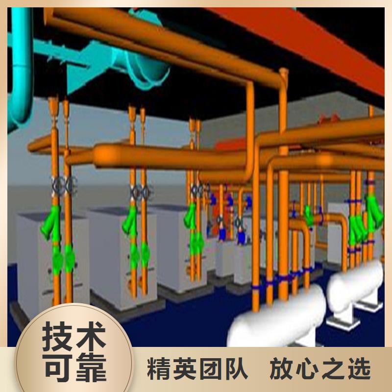 做工程预算-造价工作室