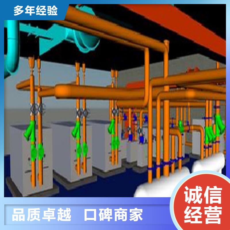 做工程预算调整-园林造价