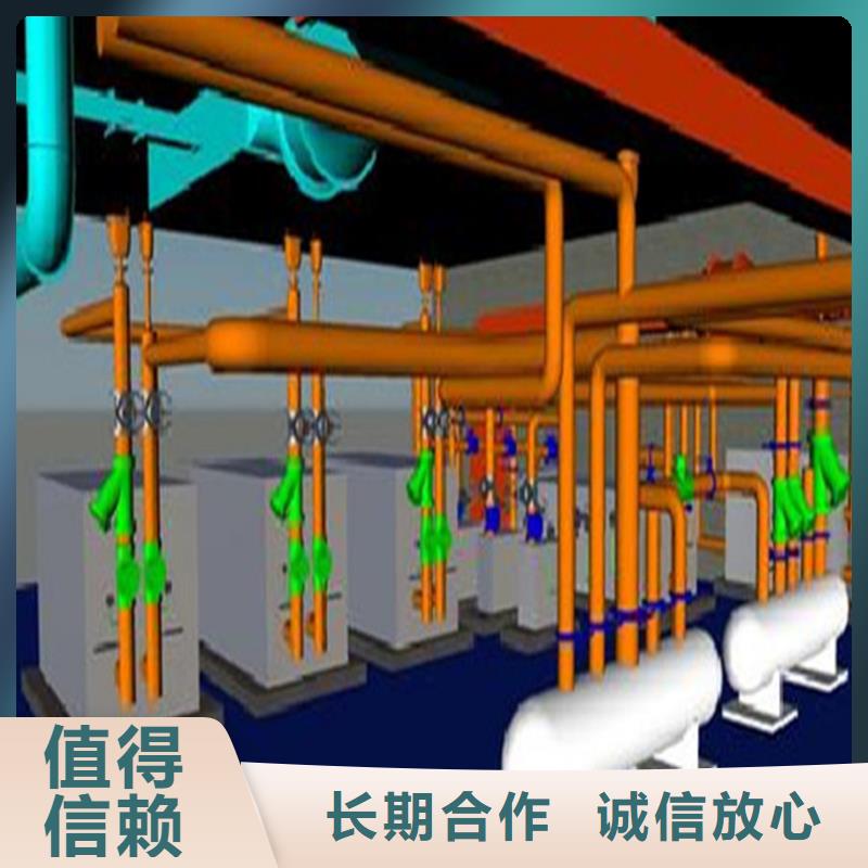 琶洲做预算造价分析