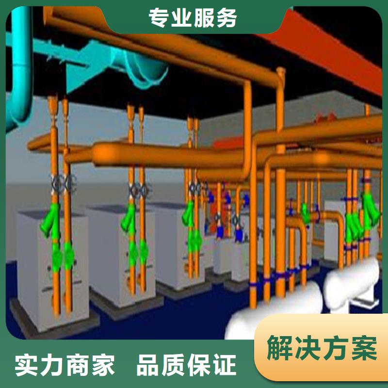 做工程预算专业公司