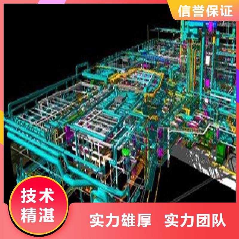 做工程预算<造价工作室>2024已更新(今日/栏目)