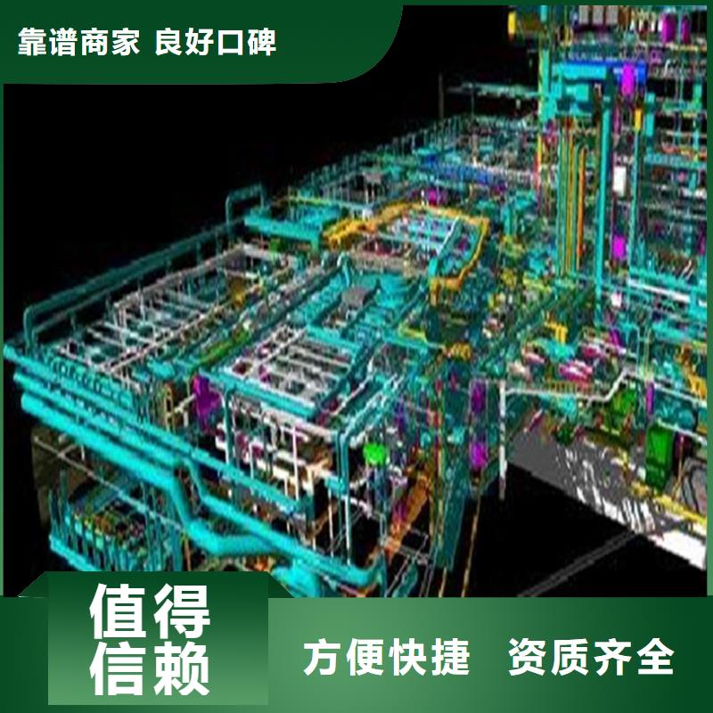 做工程预算的分公司