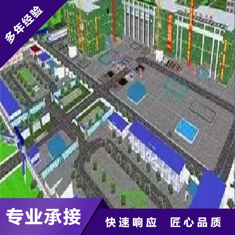 做工程预算-放心省心/2024已更新