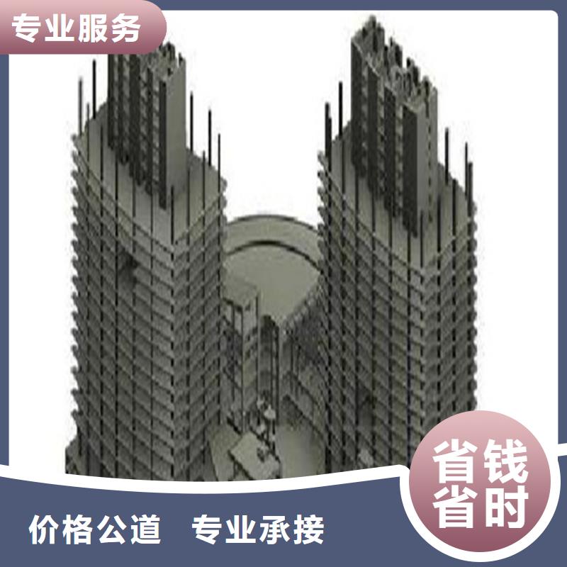 做工程造价<土建造价公司>