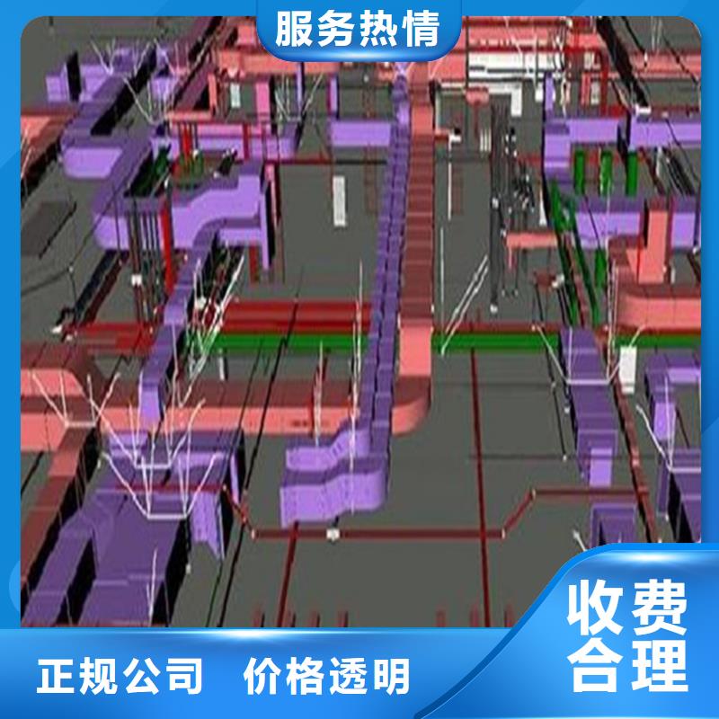 做工程预算<造价工作室>2024已更新(今日/栏目)