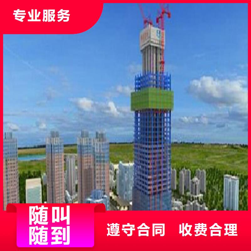 做工程预算<预决算机构><土建造价公司>