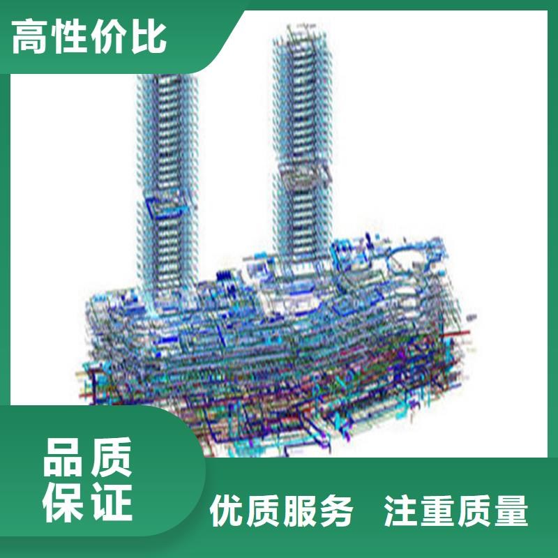 番禺做预算造价分析