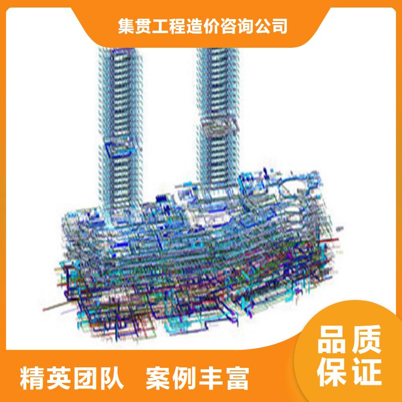 扎兰屯做预算造价有限公司